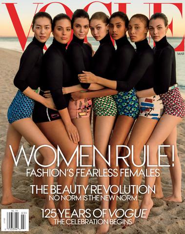 Vogue March 2017