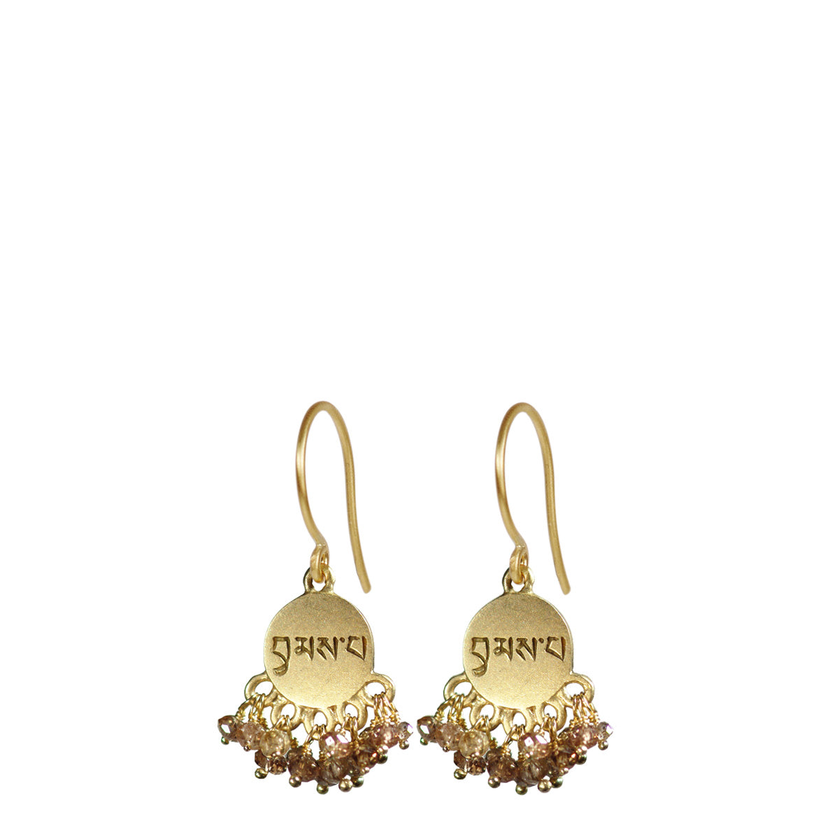 18K Gold Love Disc Earrings with Brown Diamonds
