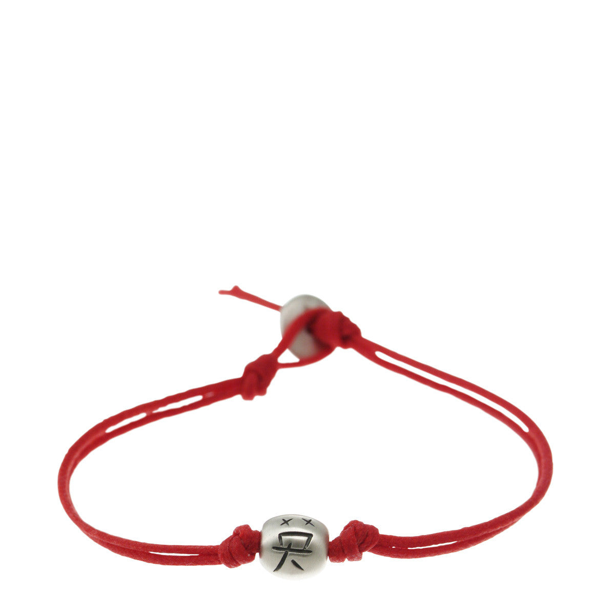 Men's Sterling Silver Courage Bead Bracelet on Red Cord