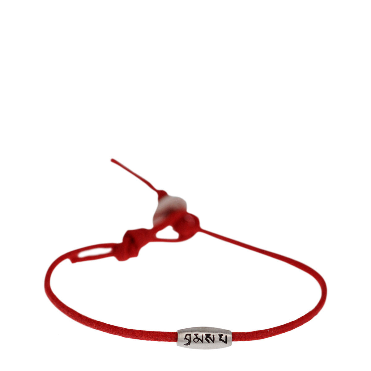 Men&#39;s Sterling Silver Fine Love Bead Bracelet on Red Cord