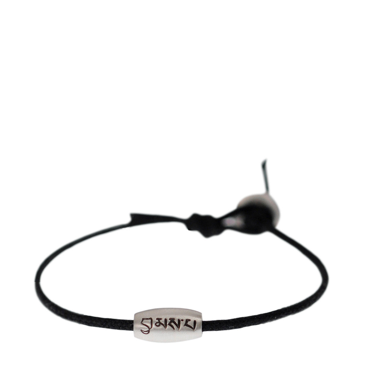 Men's Sterling Silver Large Love Bead Bracelet on Black Cord