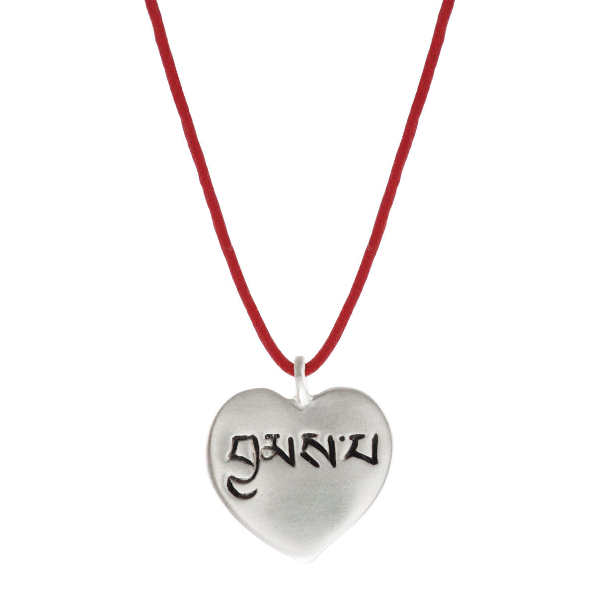 Sterling Silver 'Love' Heart Pendant on Red Cord