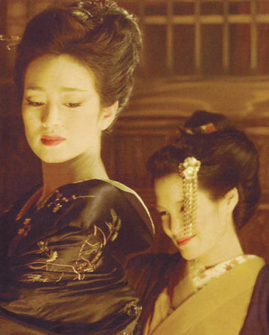 Memoirs of a Geisha 2005