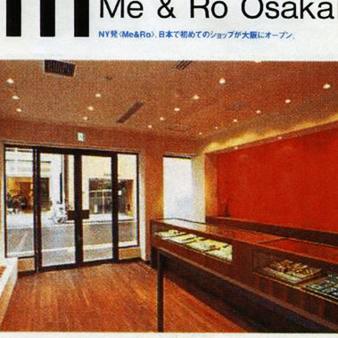 Casa Japan November 2002