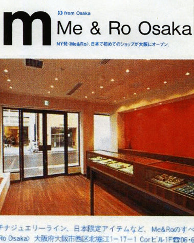 Casa Japan November 2002