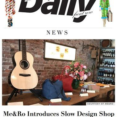Daily Front Row July 2017