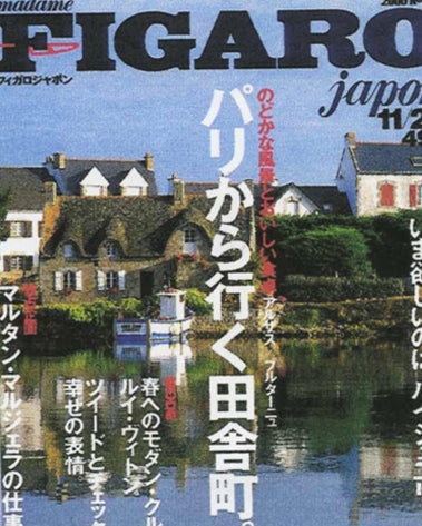 Figaro Japan November 2000