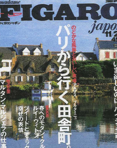 Figaro Japan November 2000