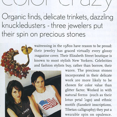 Gem January 2001