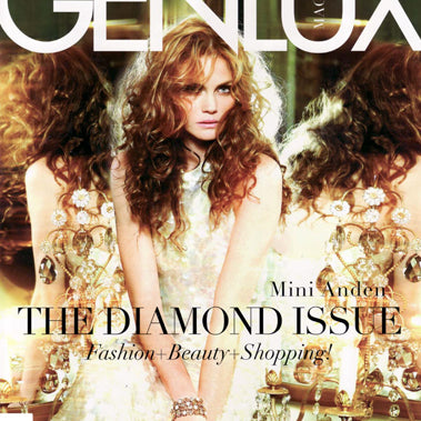 Genlux February / Mar 2008