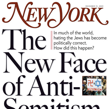 New York Magazine December 2003