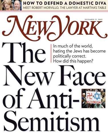 New York Magazine December 2003