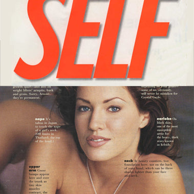 Self March 1993