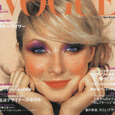 Vogue Japan August 2000