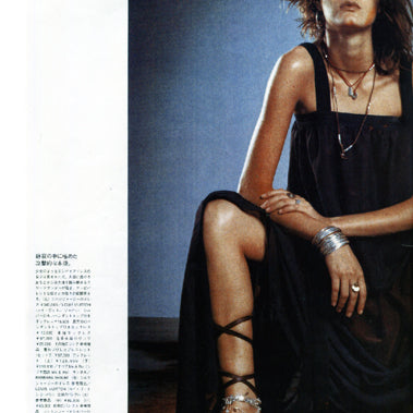 Vogue Japan July 2002