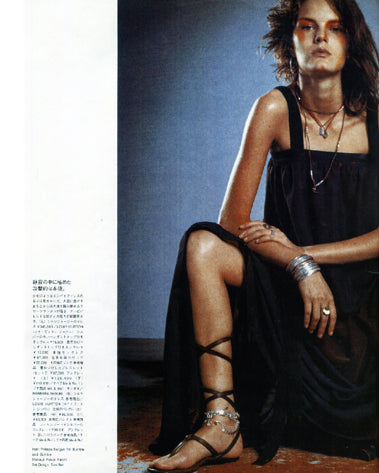 Vogue Japan July 2002