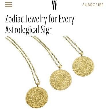 W Magazine February 2017