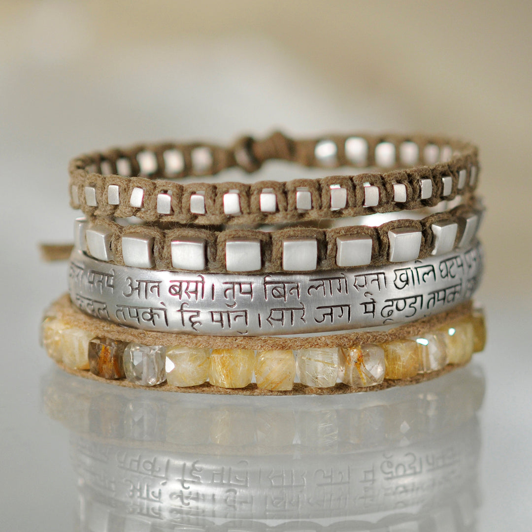 Men's Bracelet Stack