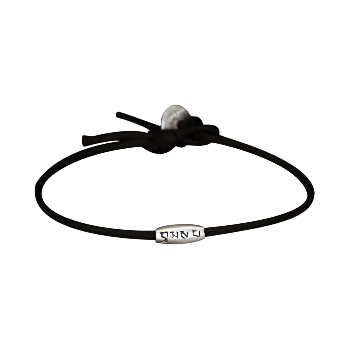 Sterling Silver Fine Love Bead Bracelet on Black Cord
