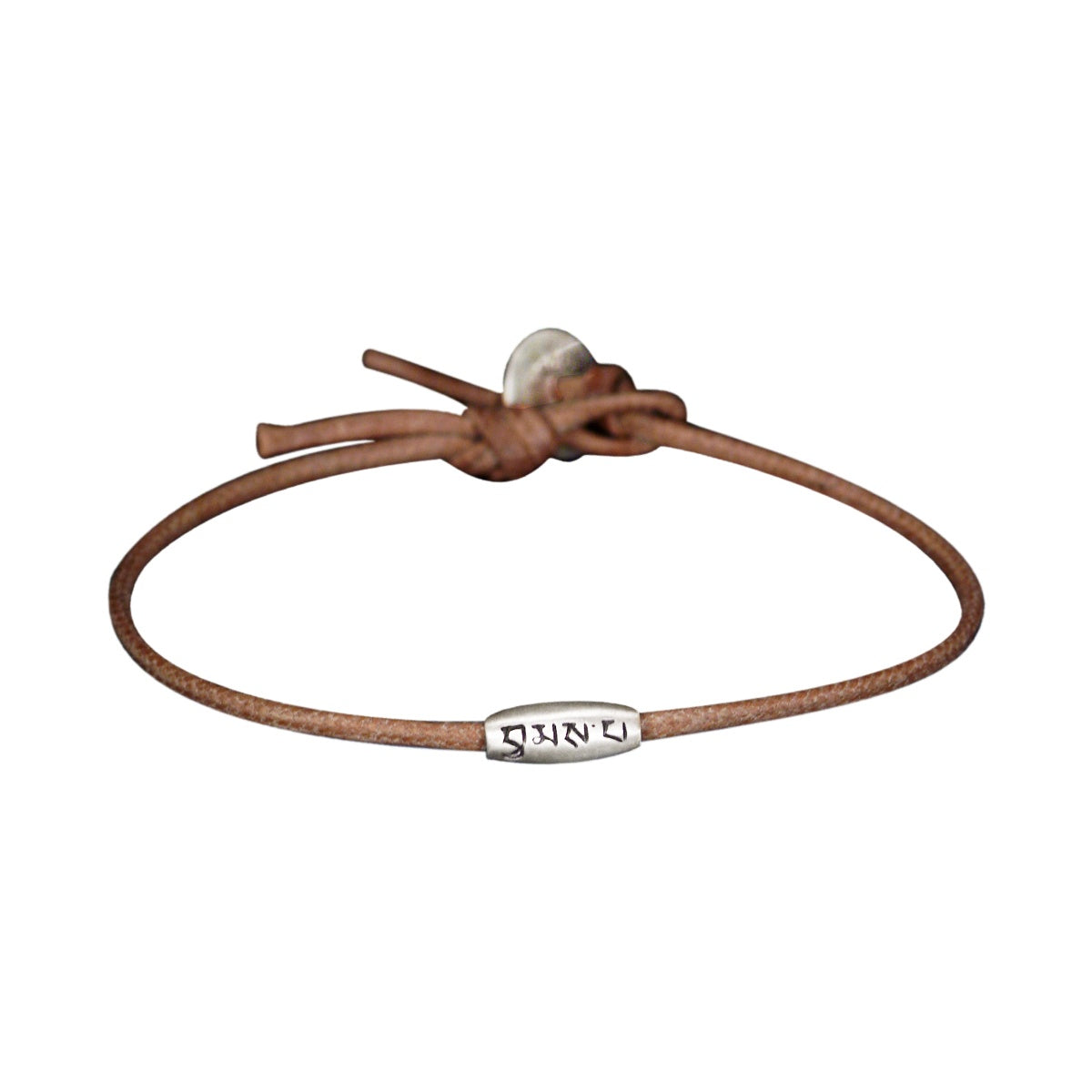 Sterling Silver Fine Love Bead Bracelet on Natural Cord