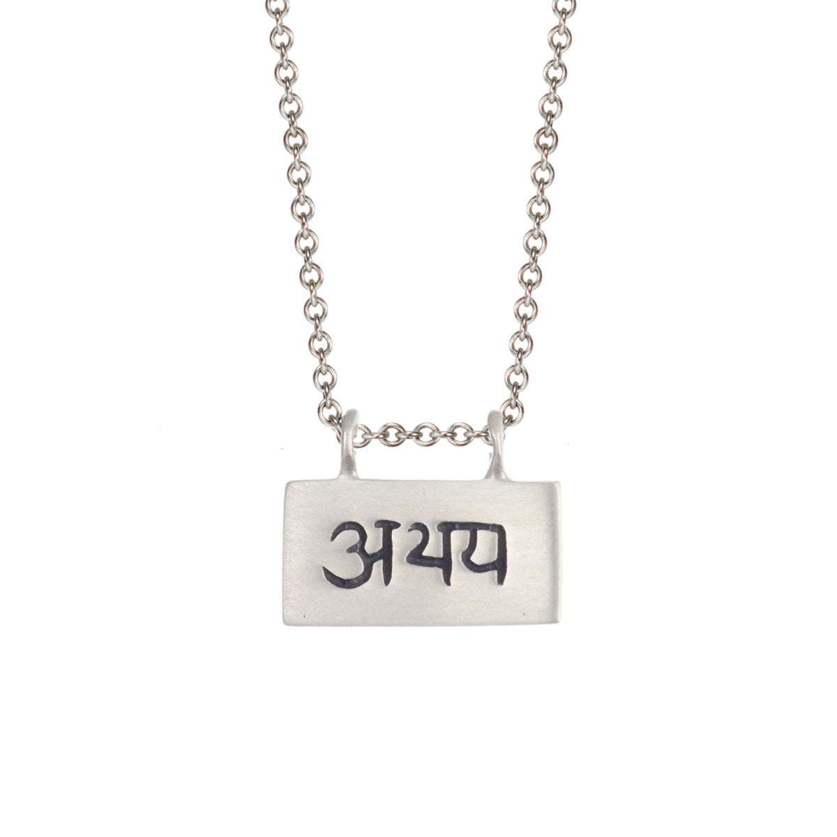 Sterling Silver 'Fearlessness' Slate Pendant