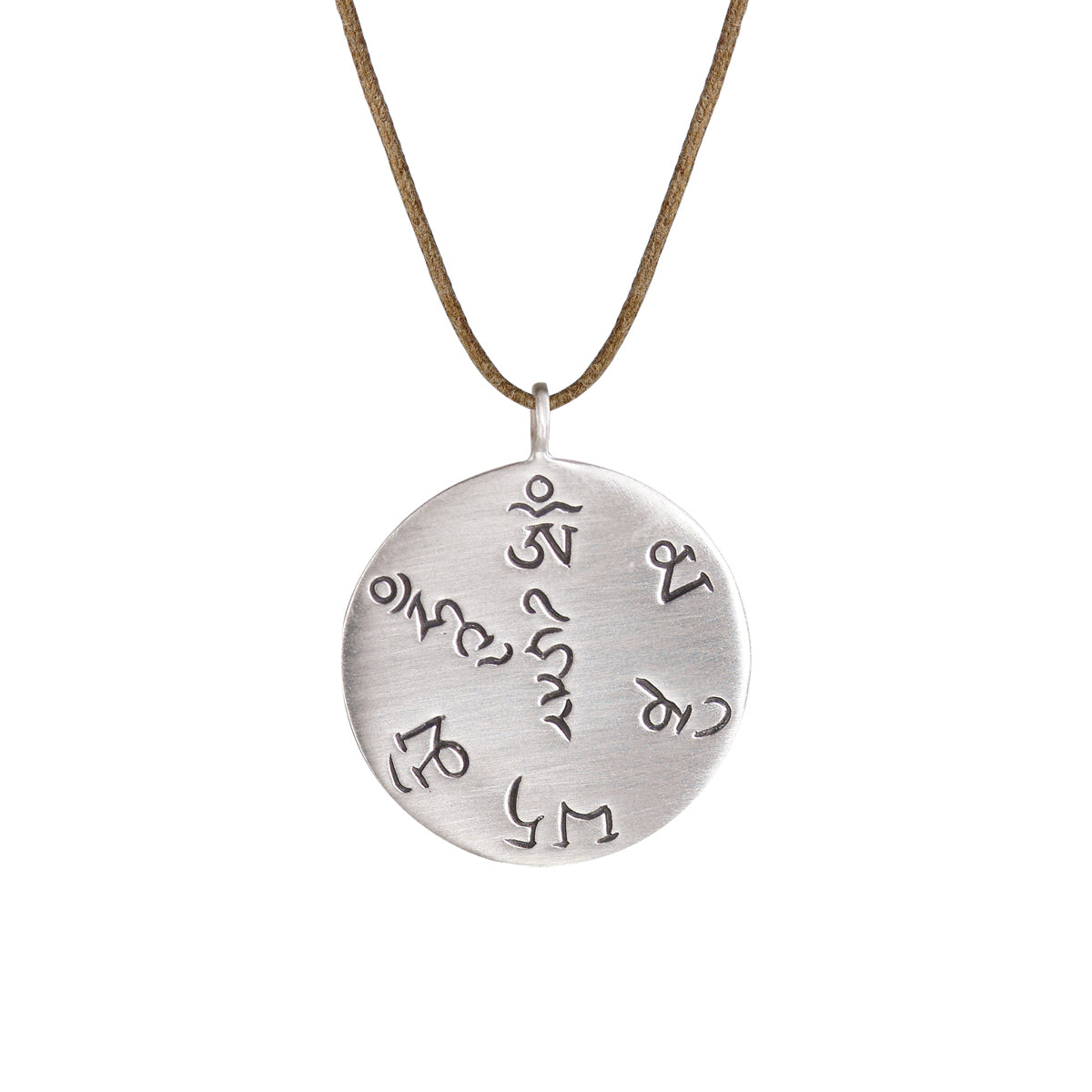 Sterling Silver Tibet Fund Pendant on Natural Cord