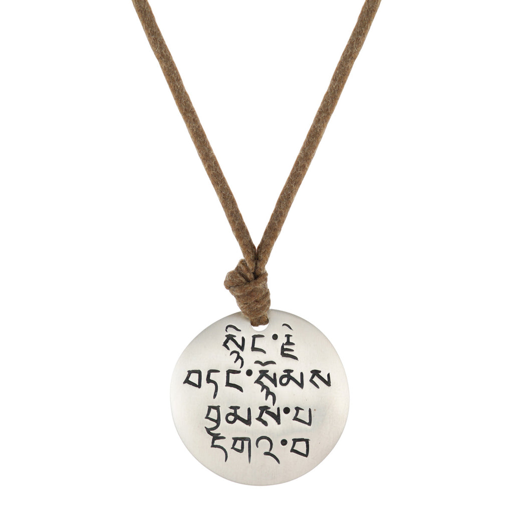 Me&Ro Four Immeasurables 四無量心 ペンダントトップ Me&Ro Four Immeasurables 四無量心 ペンダントトップ