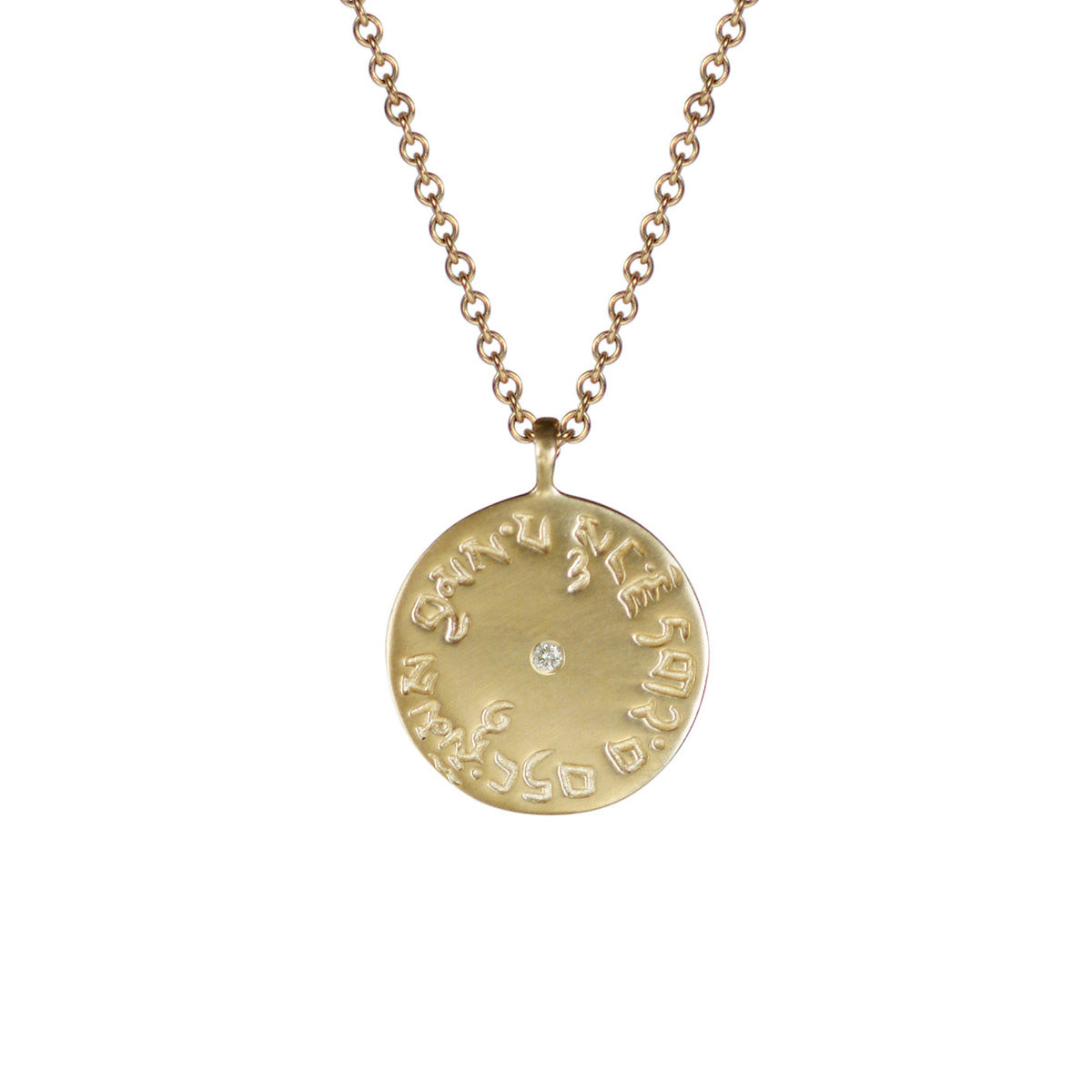 10K Gold Four Immeasurables Medallion Pendant with Diamond