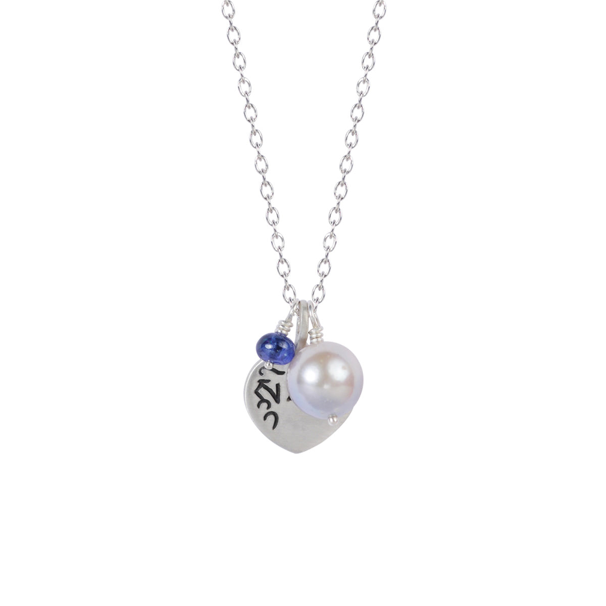 Sterling Silver Compassion Trinket Pendant with Akoya Pearl and Sapphire