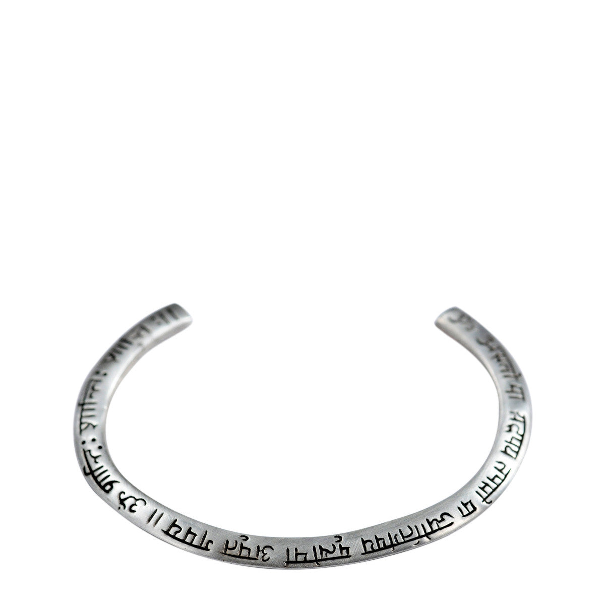 Sterling Silver Asato Maa Cuff