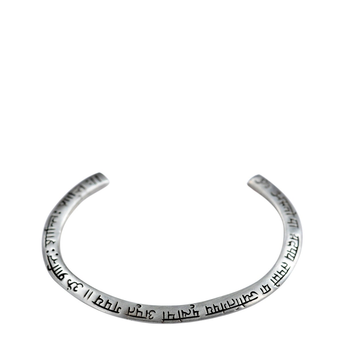 Sterling Silver Asato Maa Cuff