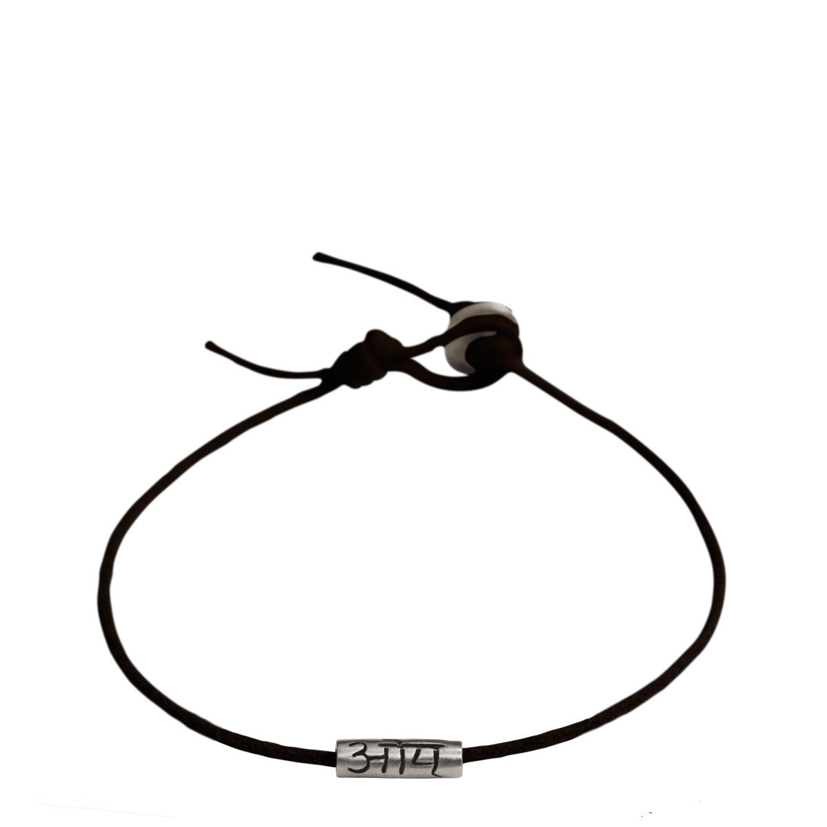 Men&#39;s Sterling Silver Om Tube Bracelet on Black Cord