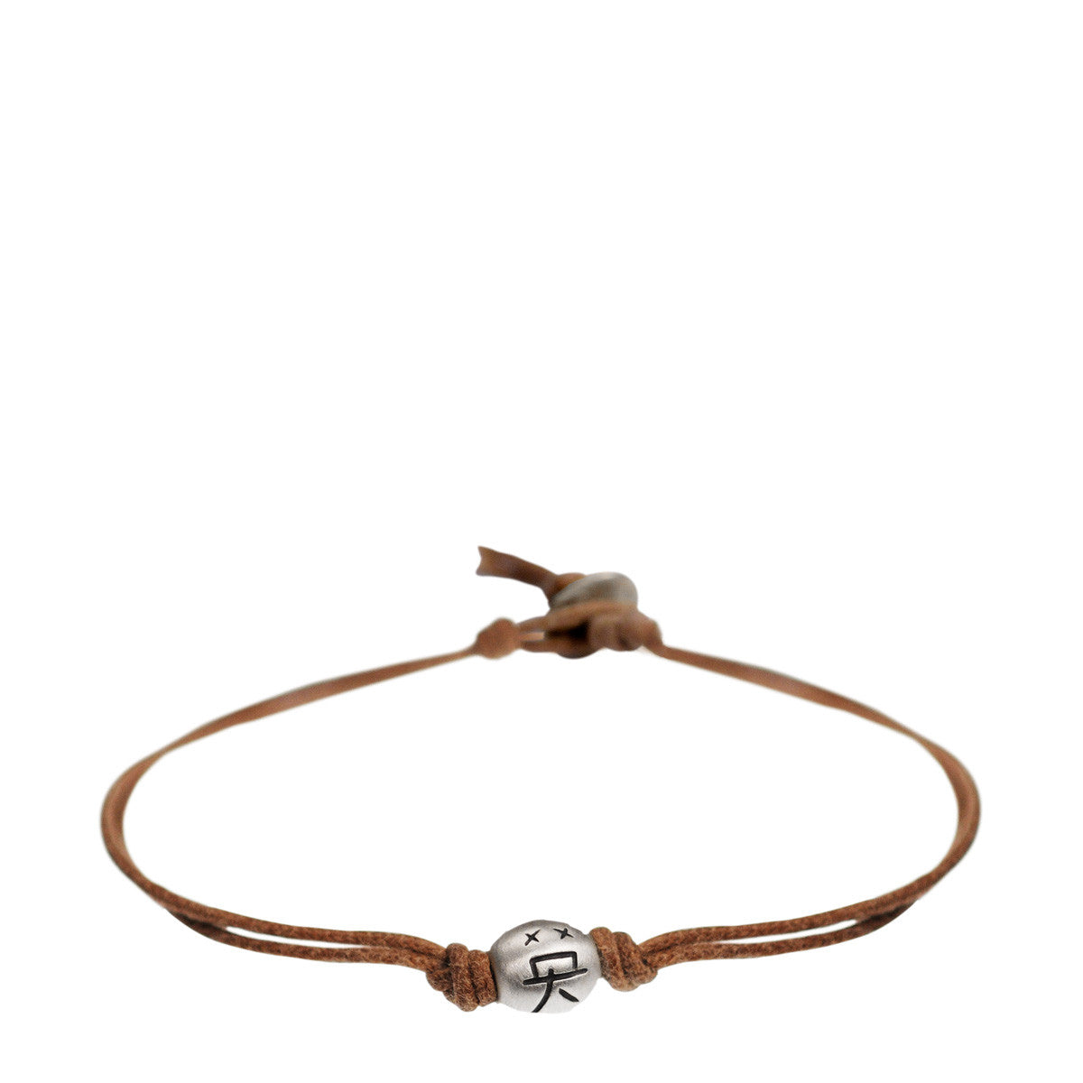 Men's Sterling Silver Courage Bead Bracelet on Natural Cord