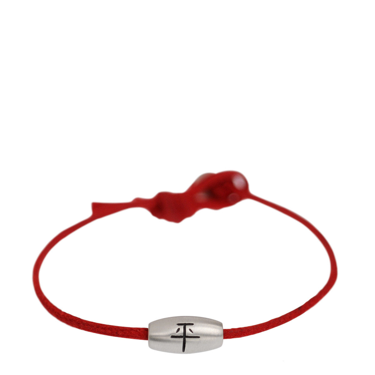 Sterling Silver &#39;Peace&#39; Bead Bracelet on Red Cord