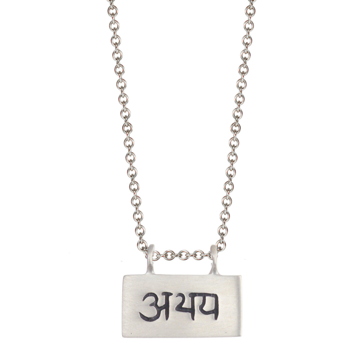 Sterling Silver 'Fearlessness' Slate Pendant
