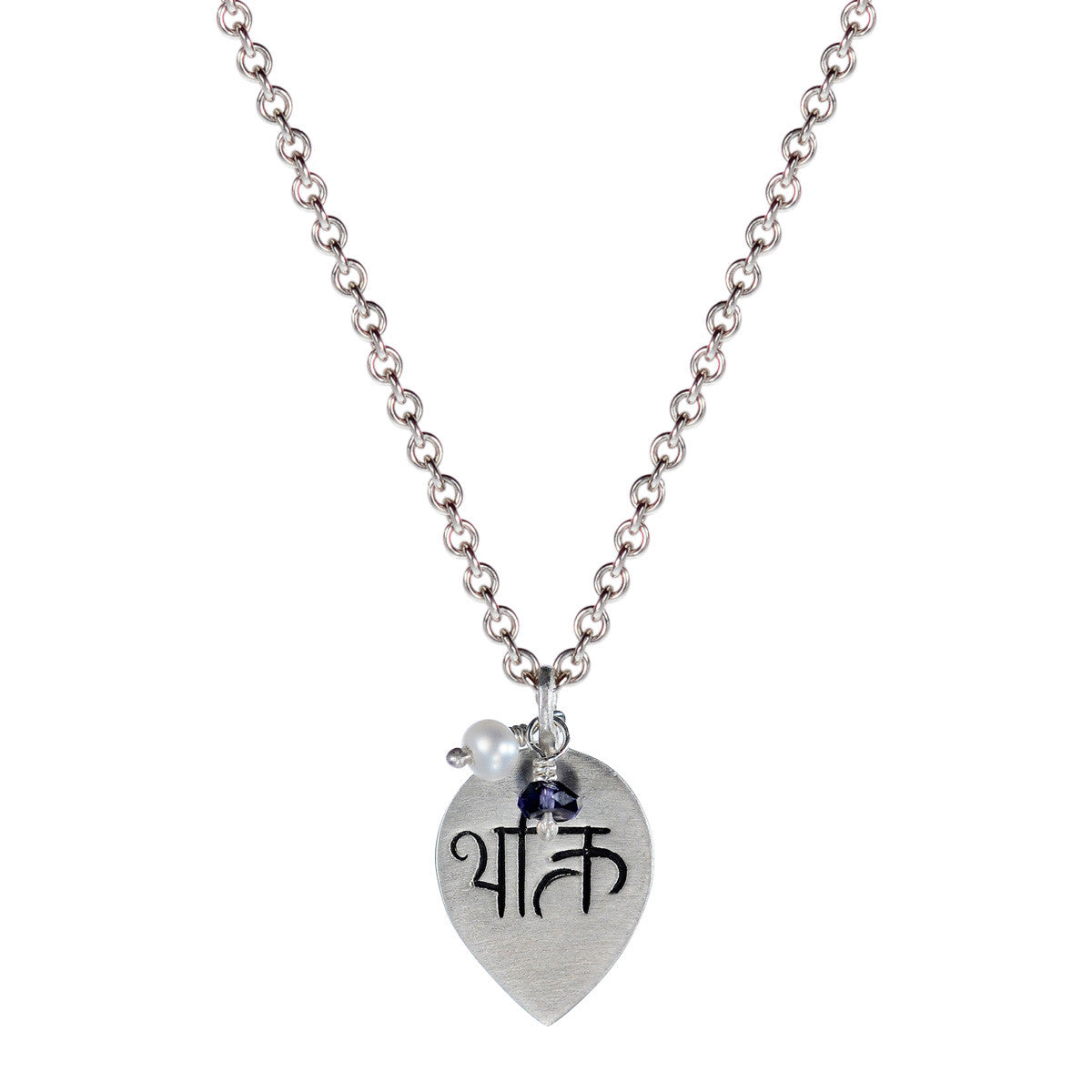 Sterling Silver Devotion Pendant with Iolite and Pearl Beads