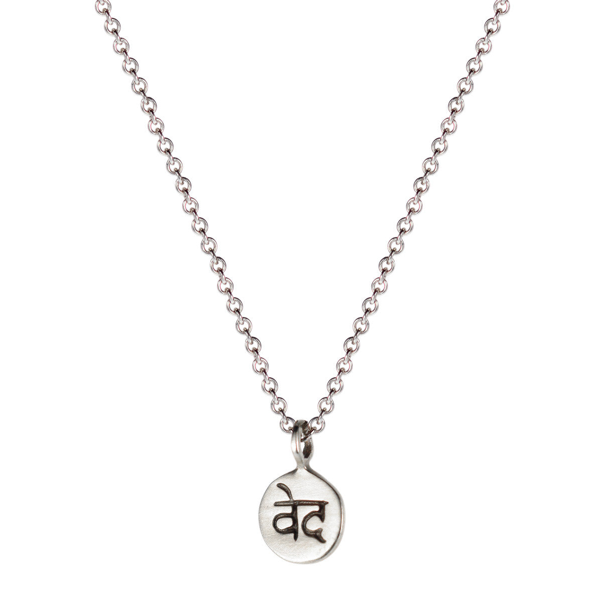 Sterling Silver Tiny 'Wisdom' Disc Pendant