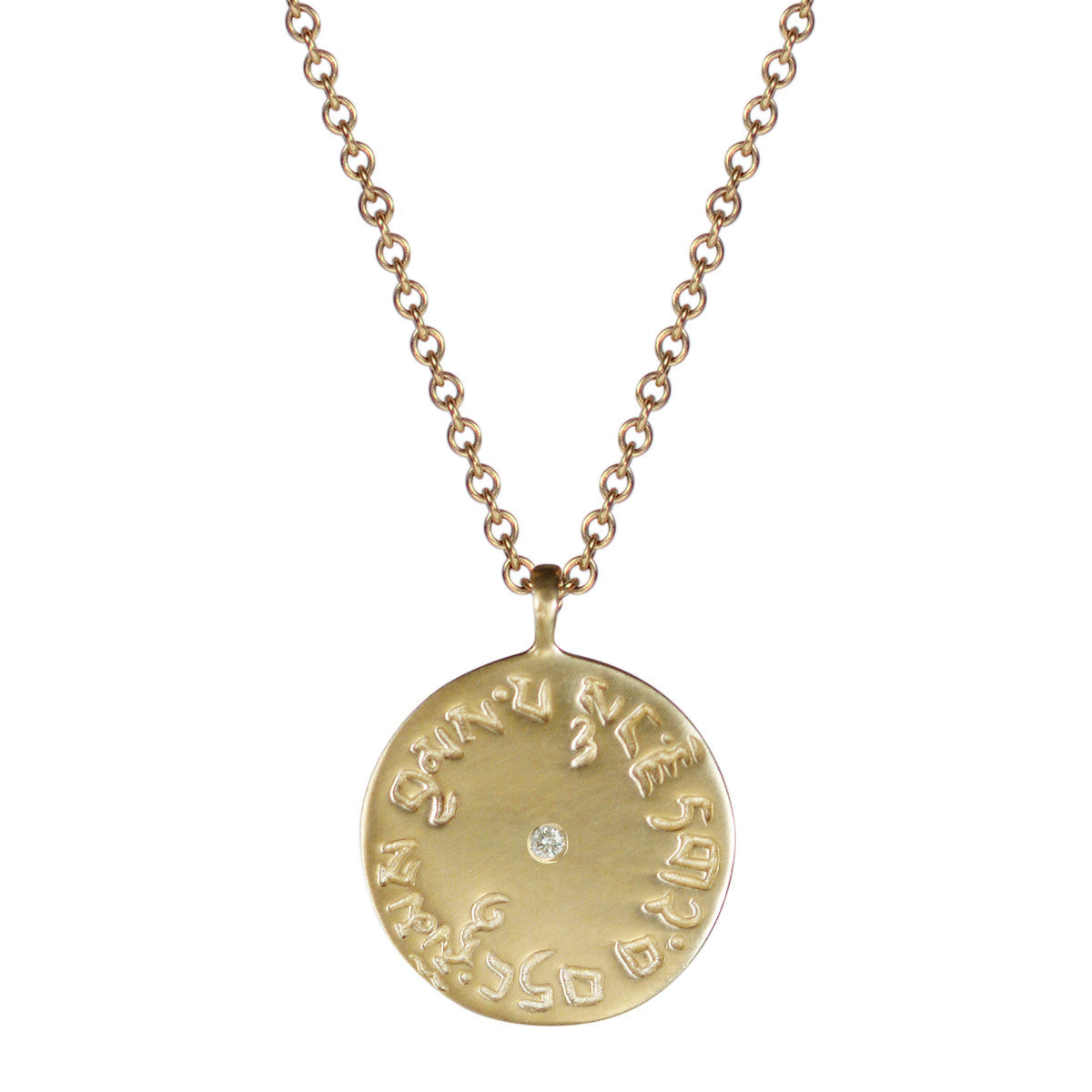 Men's 10K Gold Four Immeasurables Medallion Pendant with Diamond