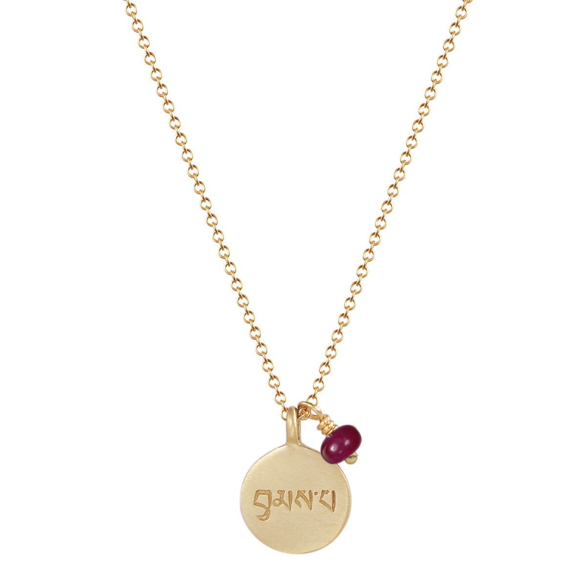 10K Gold Love Disc Pendant with Ruby