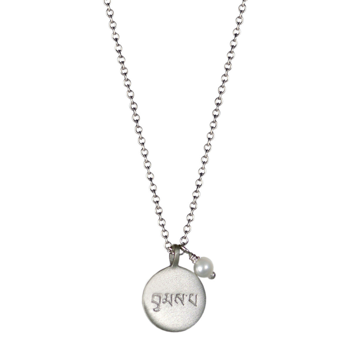 Sterling Silver Love Disc Pendant with Pearl