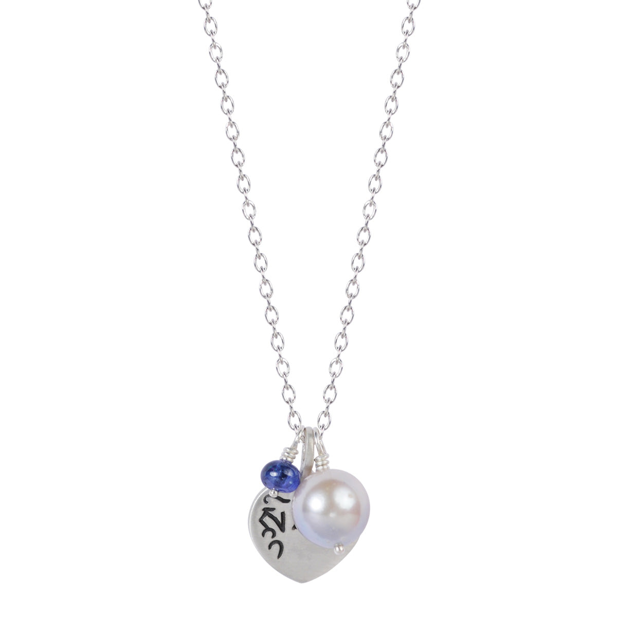 Sterling Silver Compassion Trinket Pendant with Akoya Pearl and Sapphire