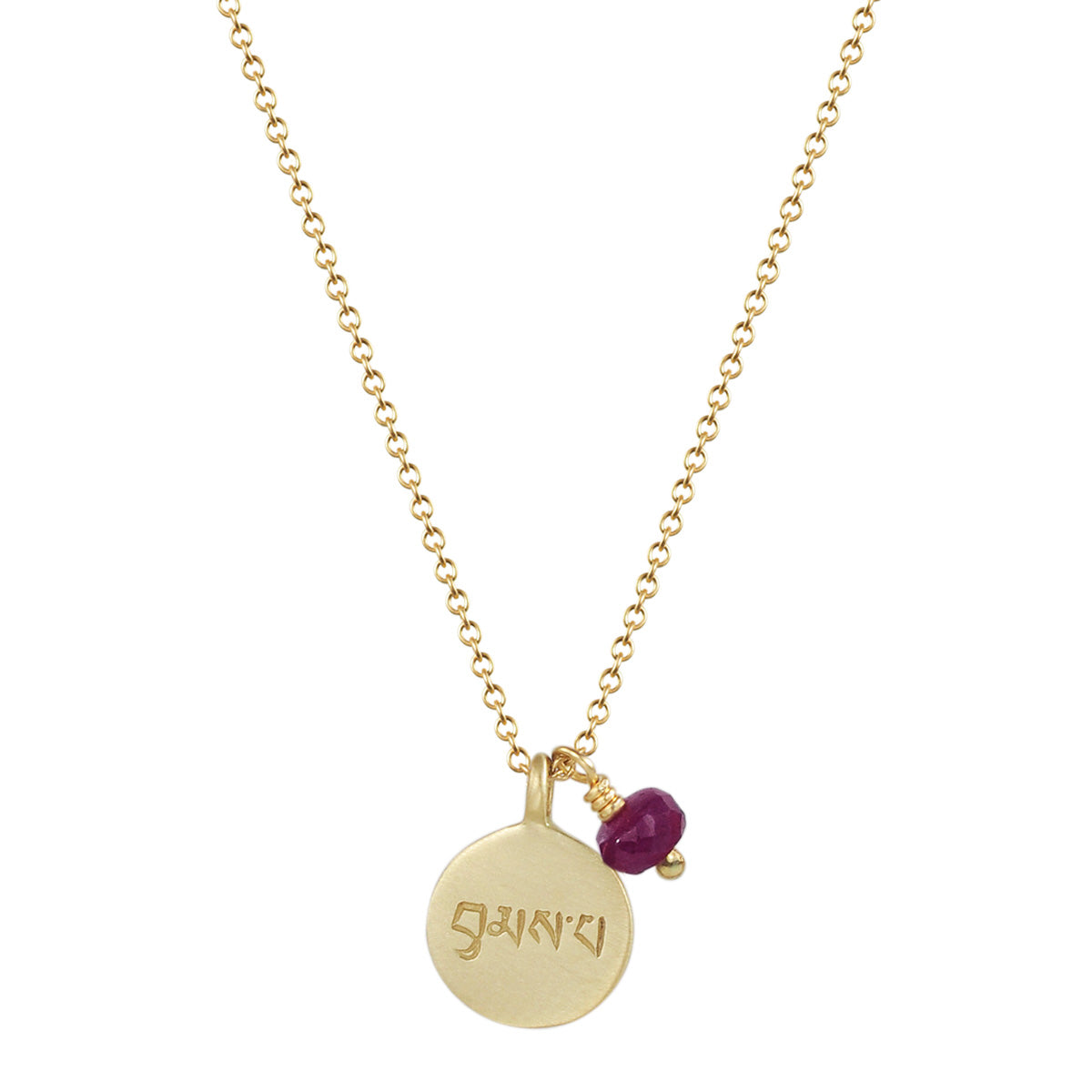 18K Gold Love Disc Pendant with Ruby