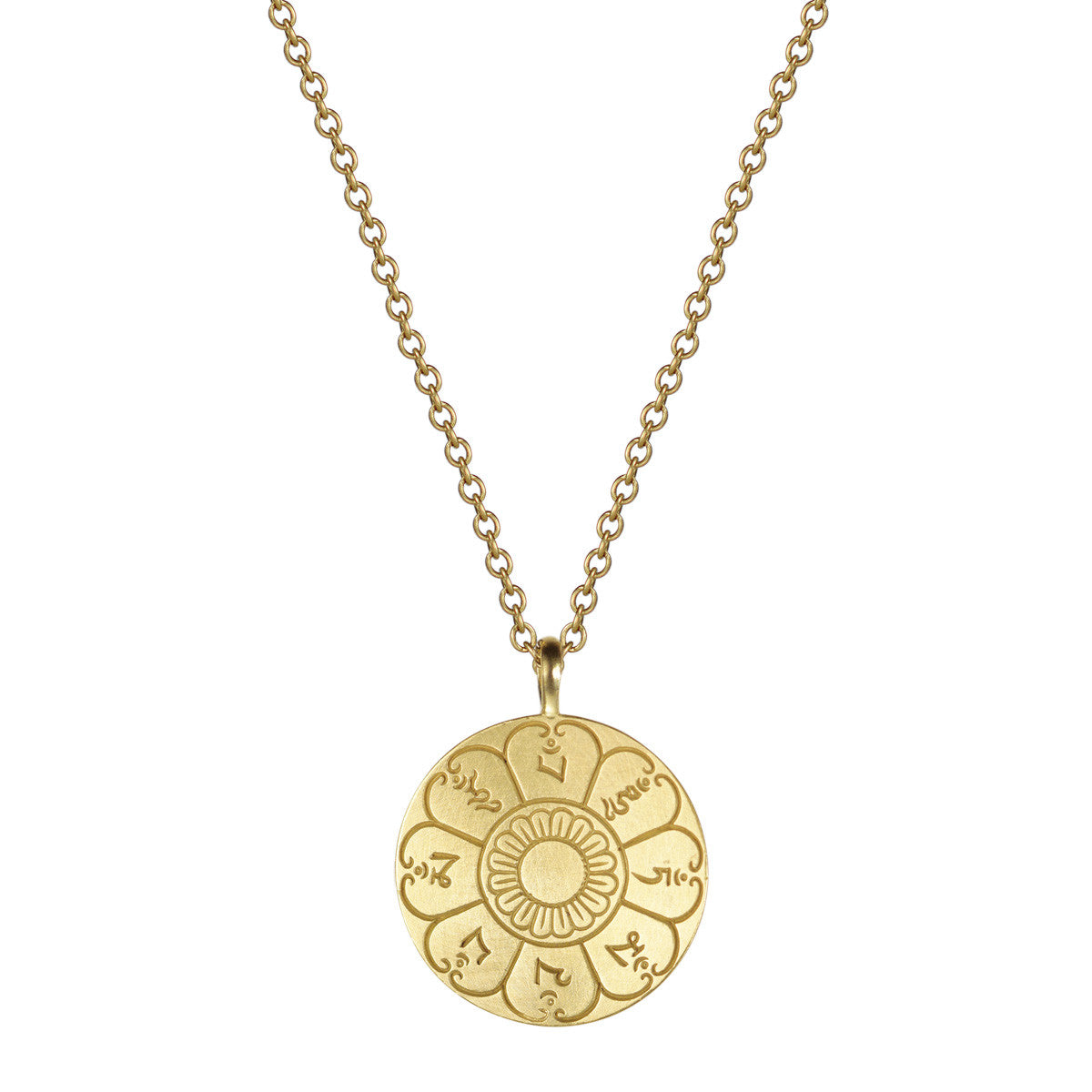 18K Gold Medium Ritual Bell Pendant