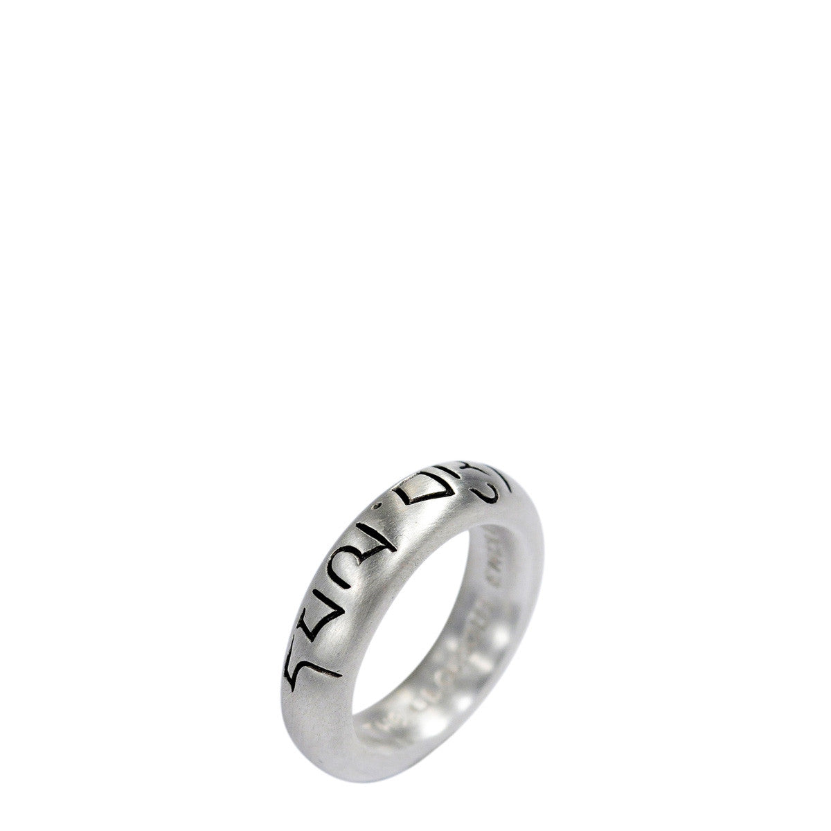 Sterling Silver Glorious Endless Knot Ring