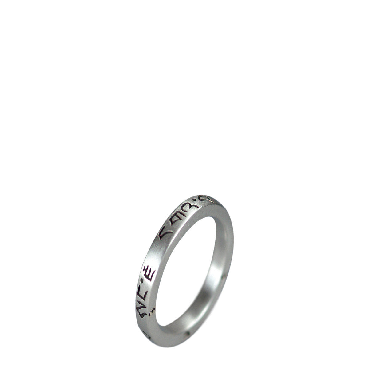 Men's Sterling Silver Square Four Immeasurables Ring